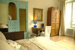 Hotel Avenue De Breteuil Parigi